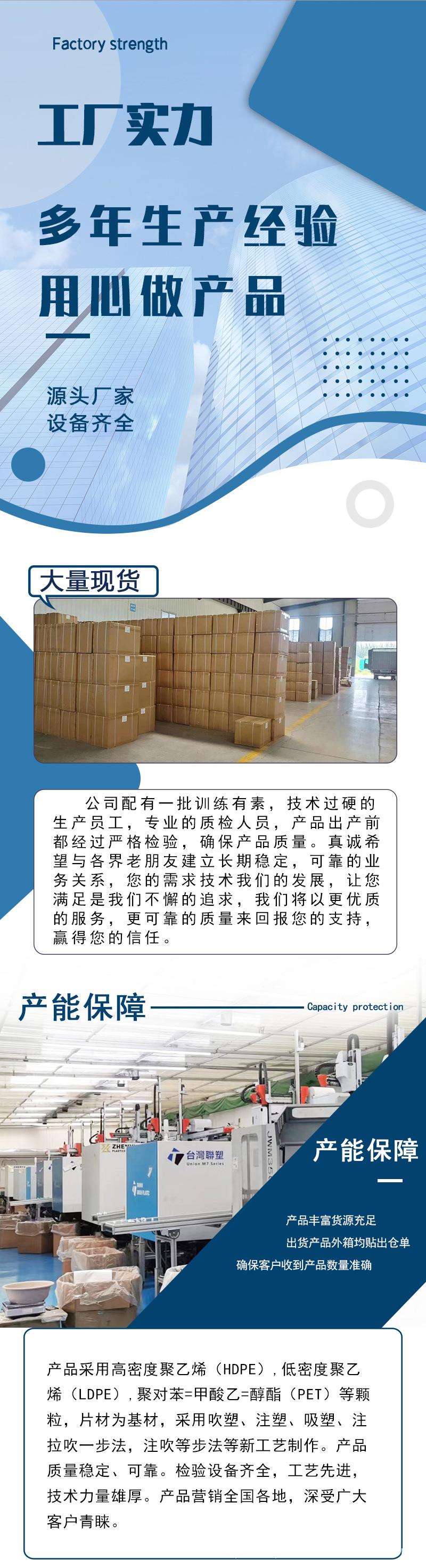 详情页_05.jpg