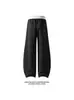 Colección Otoño 2026: Pantalón de chándal con bloques de color curvos color base blanco, tallas M-5XL, HK261026-Especial P35