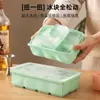 Forma de Gelo Tipo Pressão para Uso Doméstico, Bandeja de Gelo, Caixa para Fazer Gelo, Forma de Armazenamento de Cubos de Gelo, Forma para Geladeira