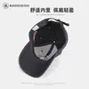 Gorra de Béisbol Conmemorativa del 250 Aniversario Americano Gorra Casual Versátil con Protección Solar Gorra Bordada Estilo Americano Transfronteriza