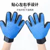 Guantes para Aseo de Mascotas, Peine para Gatos, Limpiador de Pelo de Gato, Suministros Completos para Gatos Mascotas, Guantes de Aseo, Herramienta para Eliminar Pelo