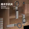 Soporte magnético triangular creativo para teléfono de viaje, compatible con MagSafe, clip portátil, soporte de teléfono giratorio y plegable