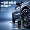 Inflador de Coche Portátil Pantalla Digital Inteligente Inflador de Neumáticos Inalámbrico Bomba de Aire para Coche Bomba Infladora Eléctrica