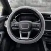 Funda de volante de felpa para coche transfronteriza, piel sintética de visón, simple y cálida para otoño e invierno, proporciona calor a las manos y es suave al tacto