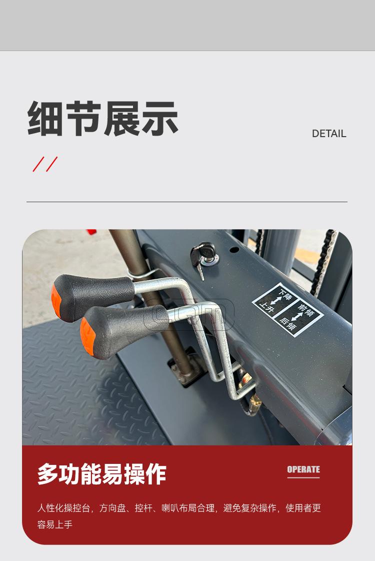 详情_05.jpg