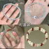 Nuevas Pulseras de Perlas Retro Estilo Chino, Estilo Chino, Frescas y Elegantes, Blanqueadoras, Diseño de Nicho, Accesorios de Mano Simples y Versátiles para Mujeres