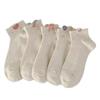 Calcetines de Hilo de Dibujos Animados para Mujer, Calcetines Cortos de Conejo para Primavera y Verano, Calcetines Tobilleros Deportivos Trendy y Lindos para Estudiante