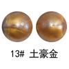 Cuentas de Silicona para Dentición de Bebé Mate 15mm Cuentas de Silicona Cuentas Mate Grado Alimenticio Cuentas para Joyería Hechas a Mano Cuentas Sueltas Ahora
