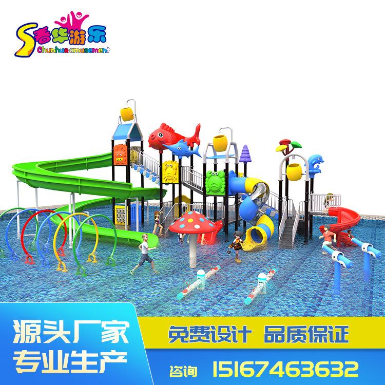 游乐园主图2.jpg