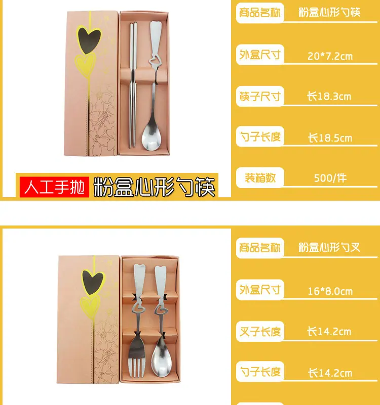 纸盒餐具主款详情页 (17).jpg