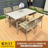 Mesa y silla de metal personalizadas para exteriores, combinación para patio, jardín, terraza, ocio, silla de ratán, impermeable, con protección solar, mesa y sillas de ratán para patio.