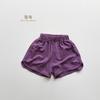Shorts Coloridos para Crianças ~ Shorts de Algodão Slub de Verão Unissex Comprimento no Joelho para Bebês Calças Versáteis de Algodão Puro Shorts de Algodão Puro