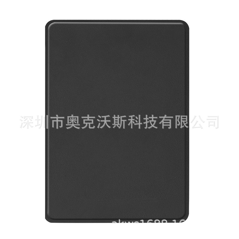 黑色2.jpg