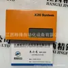 X20So6300 X20So6530 X20Si4100 Marca B&R Nuevo en Stock, Precio Negociable, Fotos Reales Disponibles