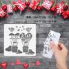 Plantilla de pintura hueca de San Valentín transfronteriza Herramientas de dibujo para graffiti de cuenta a mano DIY cartas de amor molde de aerosol comercio exterior