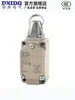 Interruptor de Límite Mecánico Dxidq Interruptor de Recorrido Wlmd202 Paro de Emergencia Wl Cable de Tracción Gravedad Acero Inoxidable