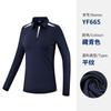 Ropa de Golf para Mujer Uniforme de Equipo de Golf Camiseta de Manga Larga para Mujer Se Puede Fotografiar en Stock/Pedido Mínimo de 10 Piezas, Gratis la Tarifa por Logotipo