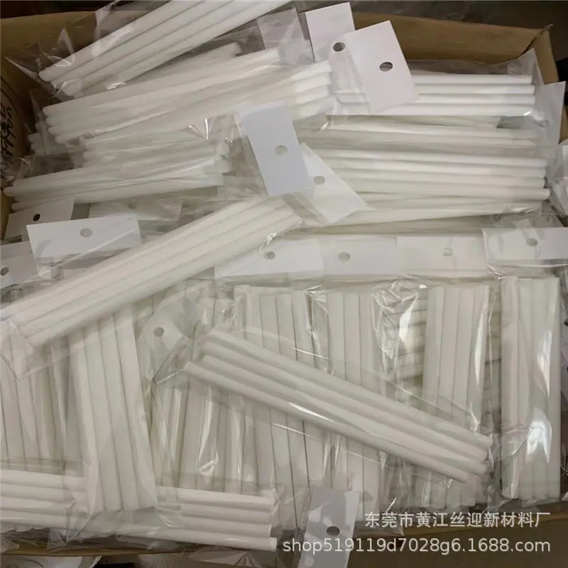 微信图片_20220301145056