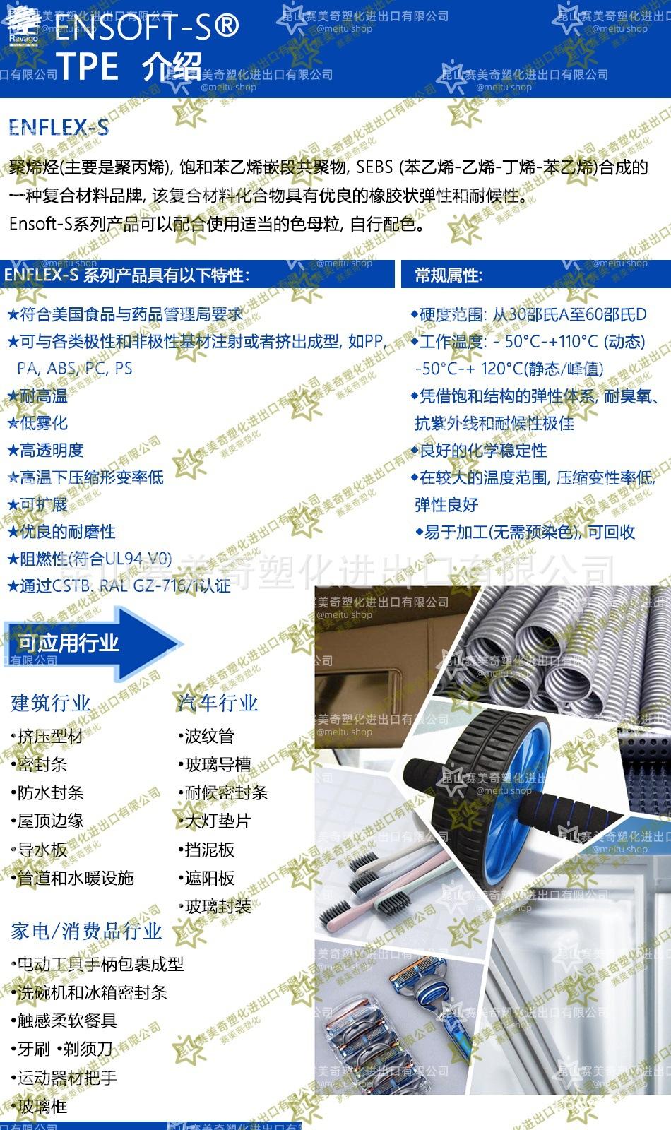 012a581996ebb8e0f6a96659724548