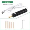 Mini Taladro Eléctrico Portátil Pequeño USB Perforador Núcleo de Durazno Perlado Juego de Perforación Manual Mini Amoladora Eléctrica Multifuncional para el Hogar