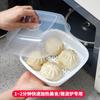 Vaporera para Almacenamiento de Alimentos Importada de Japón para Hogar, Caja para Vaporizar en Microondas, Utensilios para Bollos al Vapor, Tazón para Vaporizar