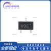 Novo original SMD 49E SOT23 3503 Sensor de elemento Hall SS49E linear AH49E chave