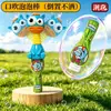 Botella de Burbujas de Helado Linda para Niños de Verano, Antiderrames, Agua para Burbujas de Bebé, Juguetes para Hacer Burbujas al Aire Libre, Venta al por Mayor