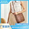 Bolsa Transversal Retro Feminina Transfronteiriça Bolsa de Couro Macio Grande Capacidade para Trabalho Deslocamento Casual Bolsa de Ombro Fabricante Shiling