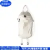 Mochila Plisada de Nailon Rpet Transfronteriza, Correa Simple de Nailon para Computadora, Mochila Repelente al Agua, Fábrica Personalizada