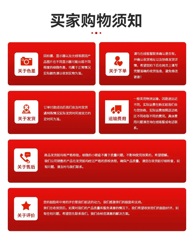企业微信截图_17358693688797