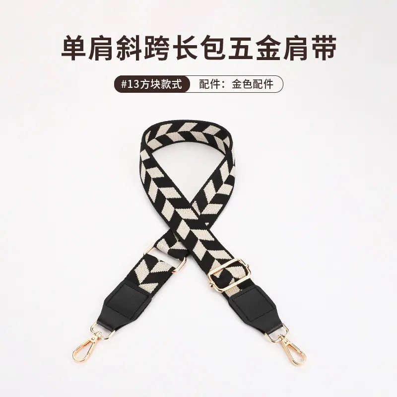 SKU图_J44-A2-P1-宽3.8cm.jpg