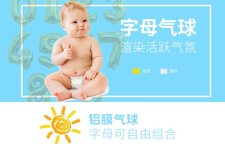 描述10.jpg