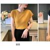 Suéter base de seda de hielo para mujer, delgado de verano, nuevo estilo coreano, simple, combina con todo, color sólido, top sin mangas para mujer, ropa exterior, blanco