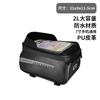 Bolsa de Tubo Superior para Bicicleta de Estrada de Montanha TPU com Tela Sensível ao Toque Armazenamento de Grande Capacidade Bolsa de Guidão Frontal de Bicicleta Impermeável Couro PU