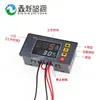 Máquina de Transferencia de Calor Temporizador de Agitación para Tinta Blanca Máquina UV Motor de Agitación Anti-Sedimentación Agitador para Impresora de Inyección de Tinta Fotográfica
