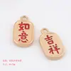 Novo Estilo Chinês diy Liga Acessórios para Joias Pequeno Homem Cintura Fu Pingente Nafu da Sorte Acessórios para Pulseira Colar