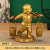 Figura de Niño que Atrae la Fortuna de Latón, Figura de Niño que Promueve la Riqueza, Figura de Niño que Atrae el Dinero, Figura de Niño con Ofrenda de Dinero, Artículos de Cobre