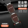 Extensor de Hebilla de Seguridad para Coche Jietu con Enchufe Conector X70S Traveler X90/95 Accesorios Dasheng