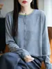Cárdigan de Lana Peinada Lujoso con Diamantes Completos y Diseño de Cuello Contrastante, Moderno y Versátil, Nuevo Suéter de Otoño e Invierno para Mujer