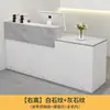 Mostrador de bar, mostrador de caja, tienda de ropa pequeña, tienda de conveniencia, salón de belleza, escritorio de caja, recepción de empresa