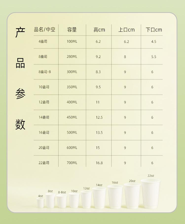 PLA详情_08.jpg