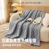 Otoño Invierno 2026 Venta Caliente Manta de Tafetán con Forro Polar Engrosada Manta para Siesta de Invierno en la Oficina Cubierta de Manta para Sofá Manta de Sábana Manta Chal