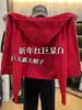 Chamarra con capucha de corte ajustado para mujer, nuevo estilo primavera y otoño 2026, top con capucha chic de principios de otoño, atuendo de principios de otoño, estilo de otoño para mujer