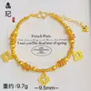 Estilo Mismo de Xiaohongshu Oro Arena Chispa Ardiente Hielo Triturado Hueco Trébol de Cuatro Hojas Ojo de Gato Pulsera Nicho Lujo Ligero Pulsera Venta al por Mayor