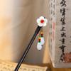 Gancho de cabelo de madeira Hairpin High-end New Chinoiserie Ruyi Safe Lock Estilo Antigo Cheongsam Hairpin Kidsren's Tassel Hairpin Cocar