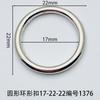 Diámetro Interior Circular 17mm Hebilla Circular Círculo Hebilla para Zapato Hebilla de Aguja Accesorios para Ropa Flor para Zapato Equipaje Accesorios Zapatos de Hombre Galvanoplastia