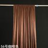 Cortinas de Decoración para Bodas, Tela de Seda de Hielo Perlada, Material Ligero, Longitud Completa por Metro, Montaje de Ambiente para Escenario, Cortinas de Gasa de Primera Calidad, Precio al por Mayor