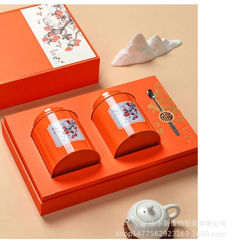 好柿连连详情页_10.jpg