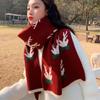 Cachecol de malha de lã para mulheres Outono e inverno Inverno Linda garota Inverno All-match Natal Alce Cachecol Estilo coreano Xale macio para meninas