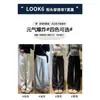Calça de Moletom Cinza Escuro de Caimento Solto para Mulheres, Estilo Casual, Adequada para Primavera, Outono e Inverno, Calças de Perna Reta Estreita ou Larga para Figuras Baixas